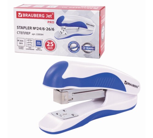 Степлер №24/6, 26/6 BRAUBERG 