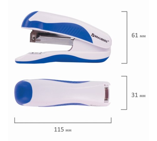 Степлер №24/6, 26/6 BRAUBERG 