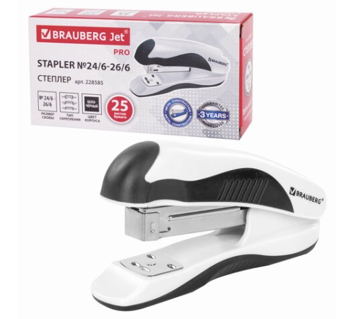 Степлер №24/6, 26/6 BRAUBERG 