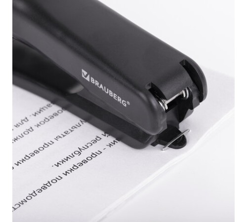 Степлер №10 BRAUBERG 
