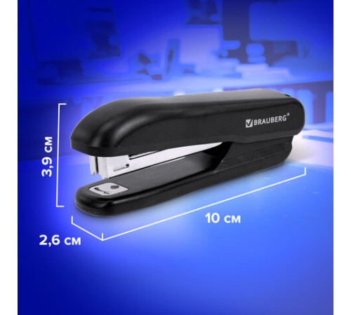 Степлер №10 BRAUBERG 