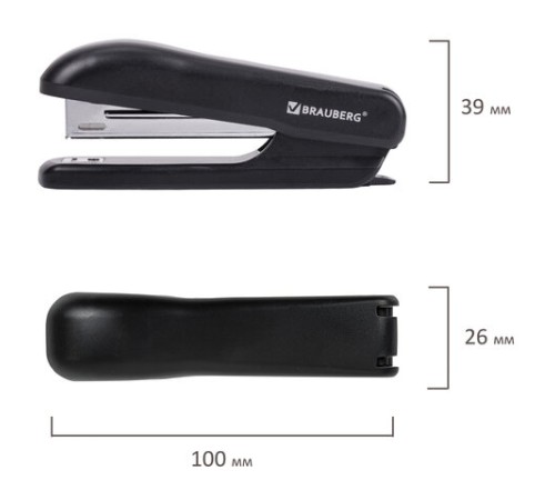 Степлер №10 BRAUBERG 