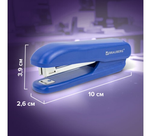 Степлер №10 BRAUBERG 