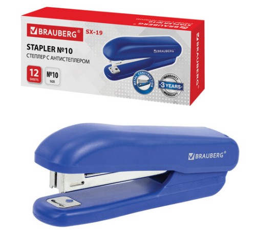 Степлер №10 BRAUBERG 