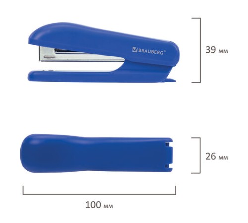 Степлер №10 BRAUBERG 