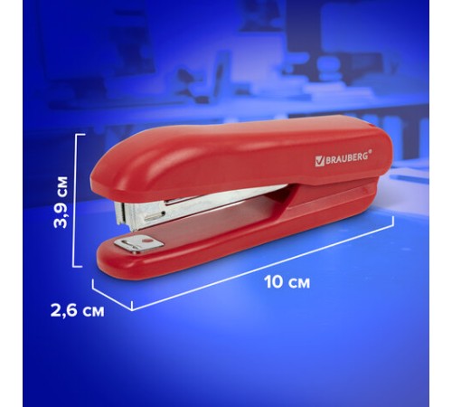 Степлер №10 BRAUBERG 