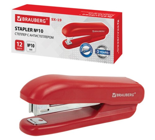 Степлер №10 BRAUBERG 