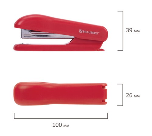Степлер №10 BRAUBERG 