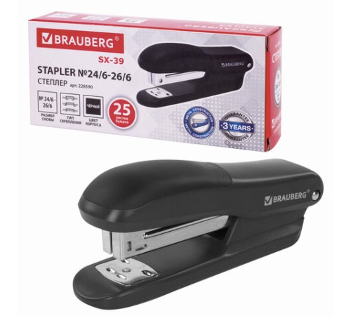 Степлер №24/6, 26/6 BRAUBERG 