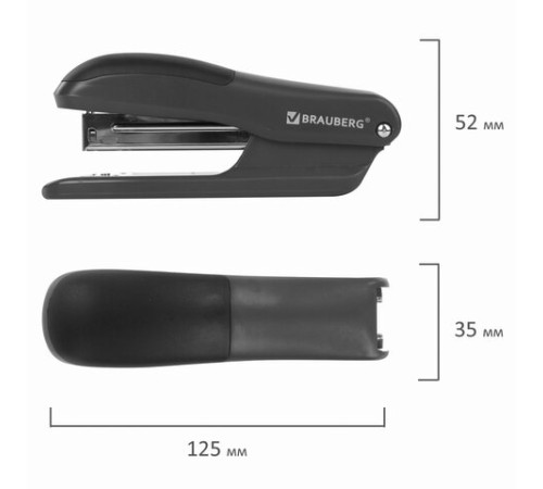 Степлер №24/6, 26/6 BRAUBERG 