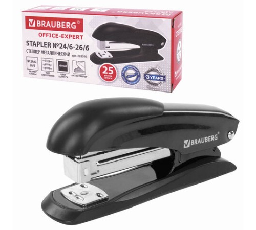 Степлер №24/6, 26/6 металлический BRAUBERG 