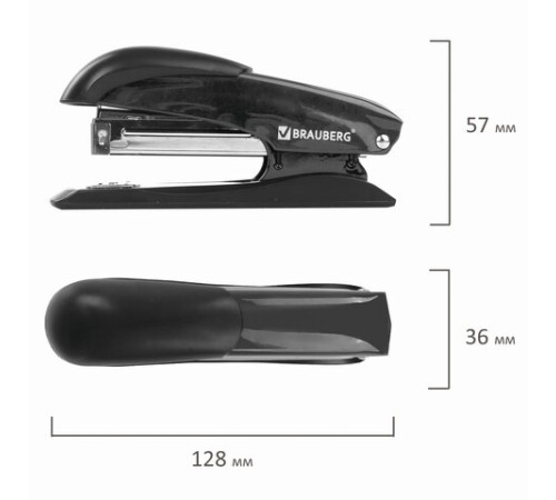 Степлер №24/6, 26/6 металлический BRAUBERG 