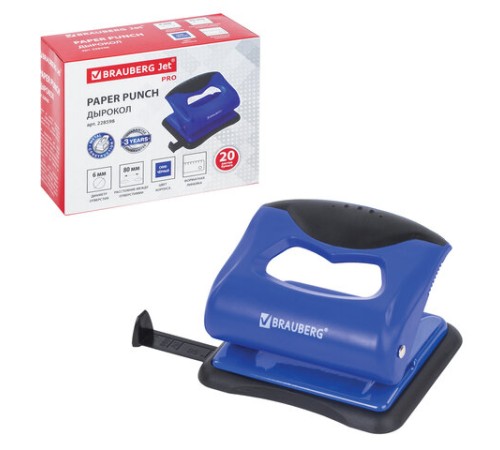 Дырокол BRAUBERG 