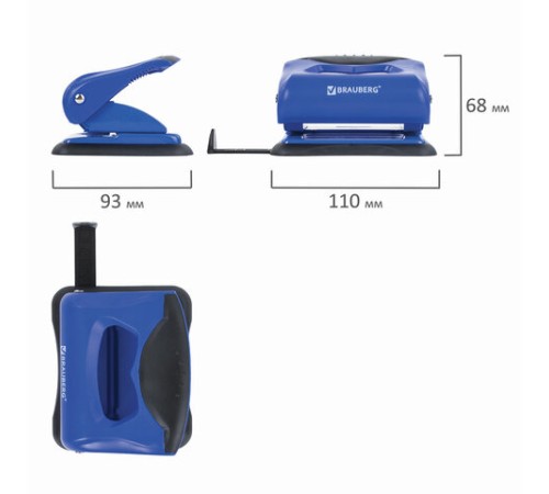Дырокол BRAUBERG 