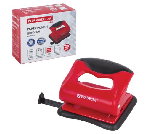 Дырокол BRAUBERG 