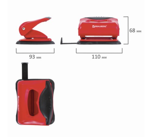 Дырокол BRAUBERG 