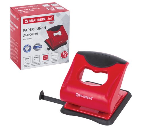 Дырокол BRAUBERG 