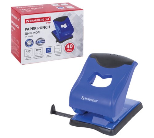 Дырокол BRAUBERG 