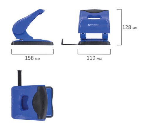 Дырокол BRAUBERG 