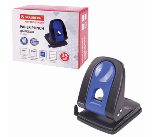 Дырокол металлический BRAUBERG 