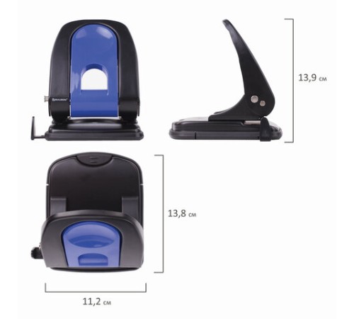 Дырокол металлический BRAUBERG 