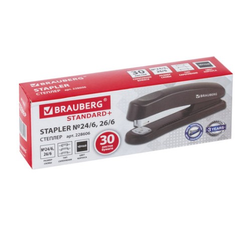 Степлер №24/6, 26/6 BRAUBERG 