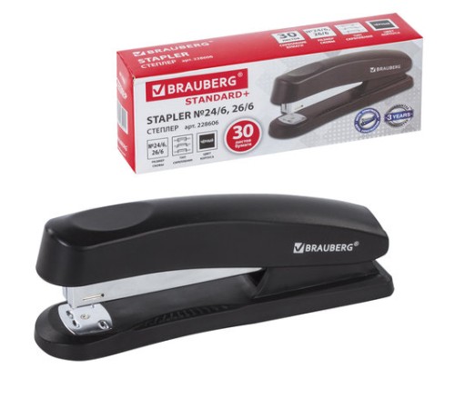 Степлер №24/6, 26/6 BRAUBERG 