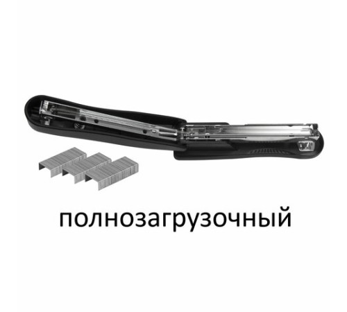 Степлер №24/6, 26/6 BRAUBERG 