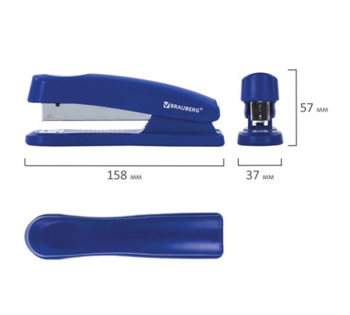 Степлер №24/6, 26/6 BRAUBERG 