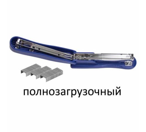 Степлер №24/6, 26/6 BRAUBERG 