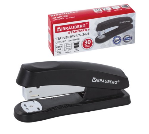Степлер №24/6, 26/6 BRAUBERG 