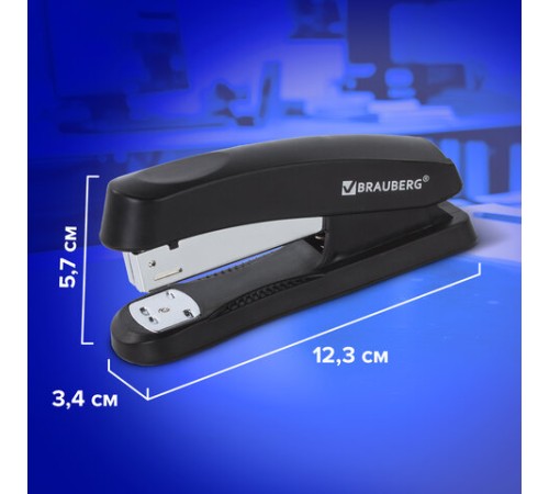 Степлер №24/6, 26/6 BRAUBERG 