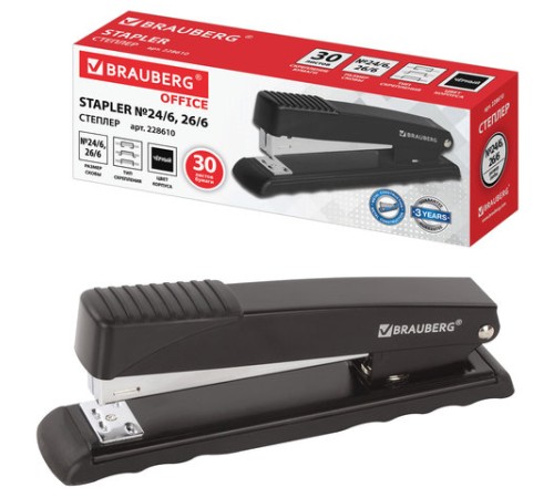 Степлер №24/6, 26/6 металлический BRAUBERG 
