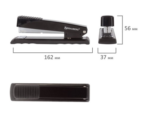 Степлер №24/6, 26/6 металлический BRAUBERG 