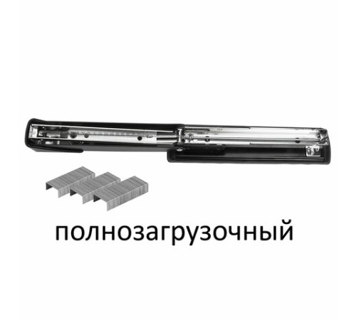 Степлер №24/6, 26/6 металлический BRAUBERG 