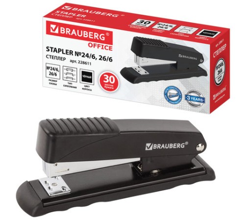 Степлер №24/6, 26/6 металлический BRAUBERG 