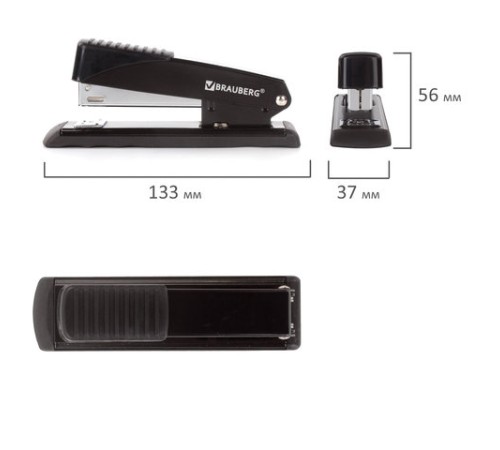 Степлер №24/6, 26/6 металлический BRAUBERG 
