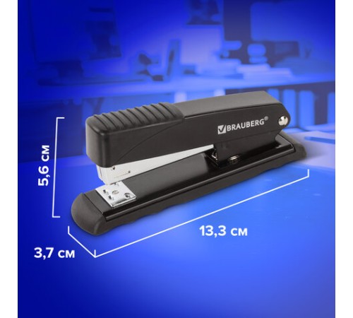 Степлер №24/6, 26/6 металлический BRAUBERG 