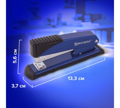Степлер №24/6, 26/6 металлический BRAUBERG 