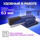 Степлер №24/6, 26/6 металлический BRAUBERG 