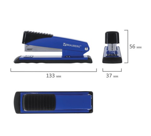 Степлер №24/6, 26/6 металлический BRAUBERG 