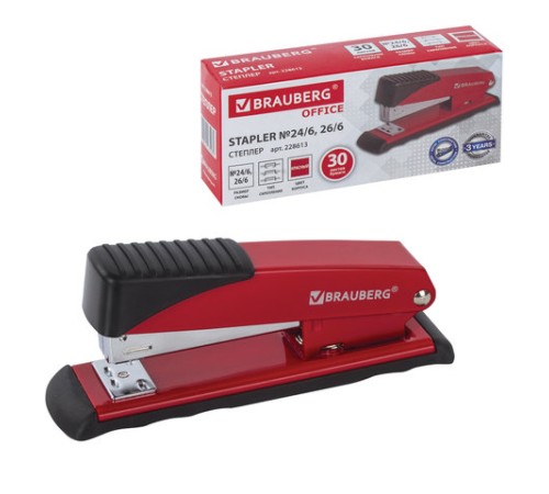 Степлер №24/6, 26/6 металлический BRAUBERG 