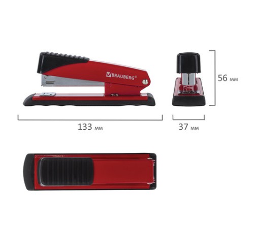 Степлер №24/6, 26/6 металлический BRAUBERG 