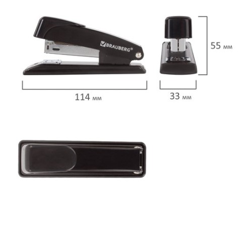 Степлер №24/6, 26/6 металлический BRAUBERG 