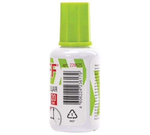 Корректирующая жидкость STAFF 