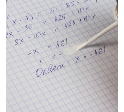 Корректирующая жидкость STAFF 