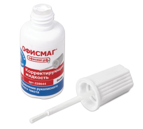 Корректирующая жидкость ОФИСМАГ на водной основе, 20 мл, с кисточкой, Россия, 228644
