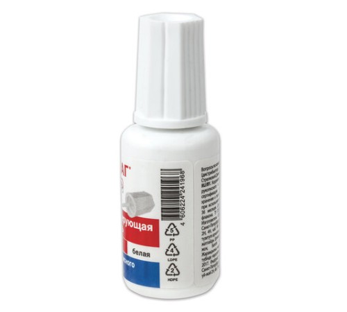 Корректирующая жидкость ОФИСМАГ на водной основе, 20 мл, с кисточкой, Россия, 228644