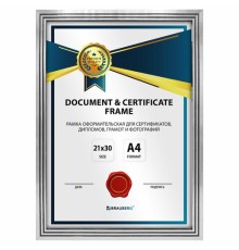 Рамка 21х30 см небьющаяся, багет 15 мм пластик, BRAUBERG 