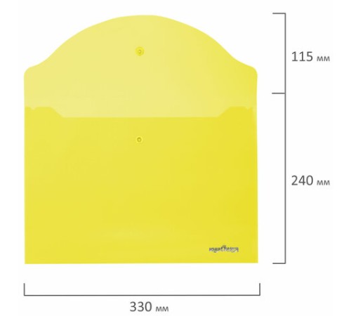 Папка-конверт с кнопкой ЮНЛАНДИЯ, А4, до 100 листов, прозрачная, желтая, 0,18 мм, 228668
